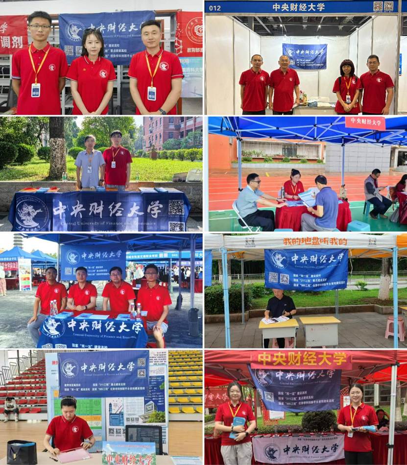 下载 (50) 下载 (50)